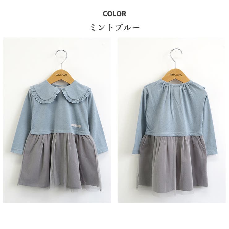 キッズ 長袖 ワンピース | zooland | 詳細画像7 