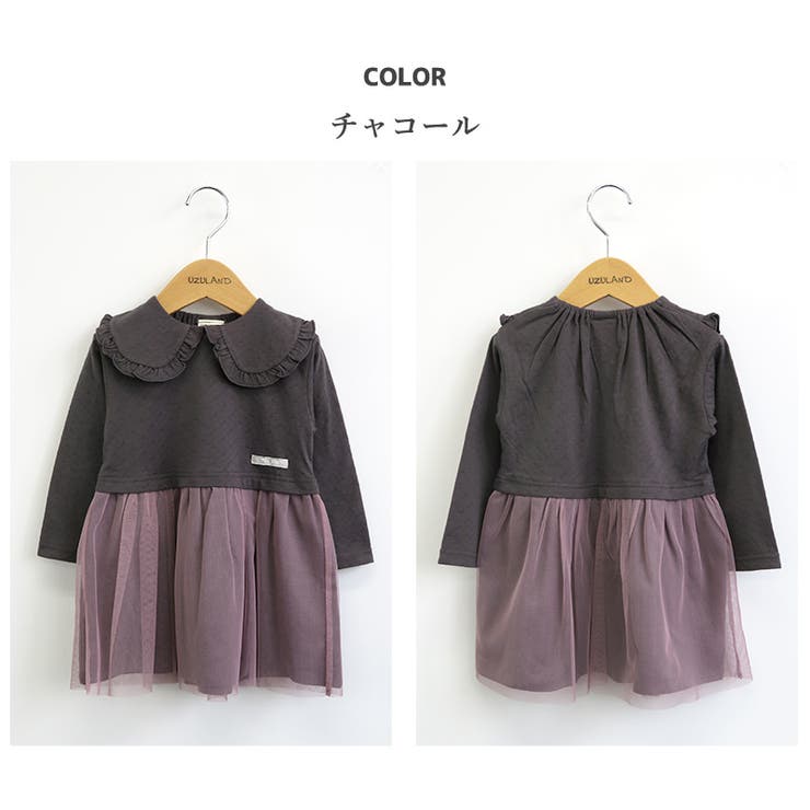 キッズ 長袖 ワンピース | zooland | 詳細画像8 