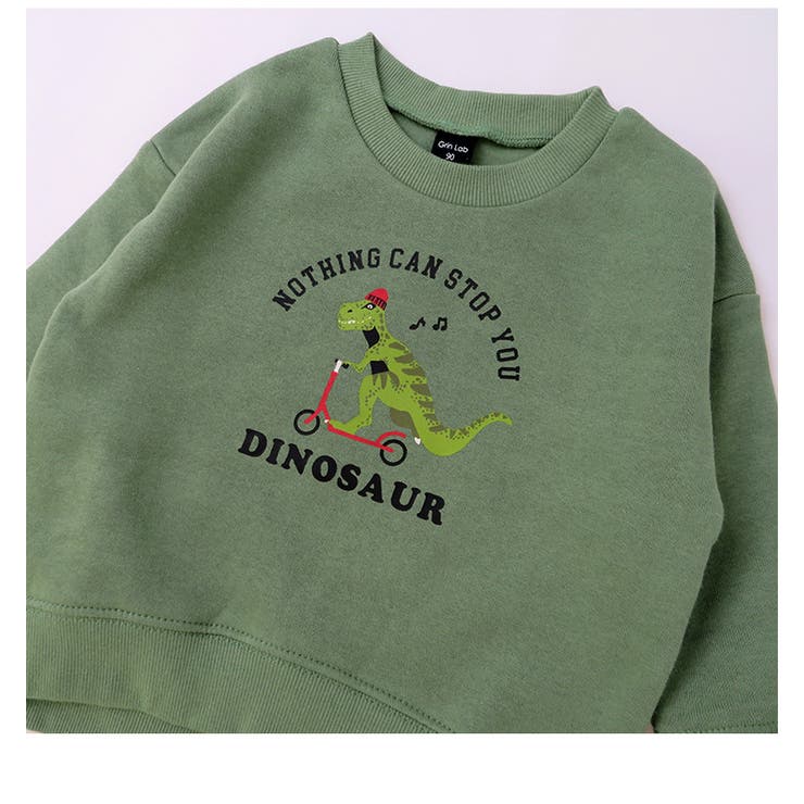 キッズ トレーナー 裏起毛 | zooland | 詳細画像8 