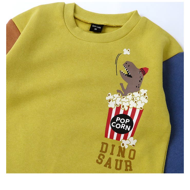 キッズ トレーナー 裏起毛 | zooland | 詳細画像11 