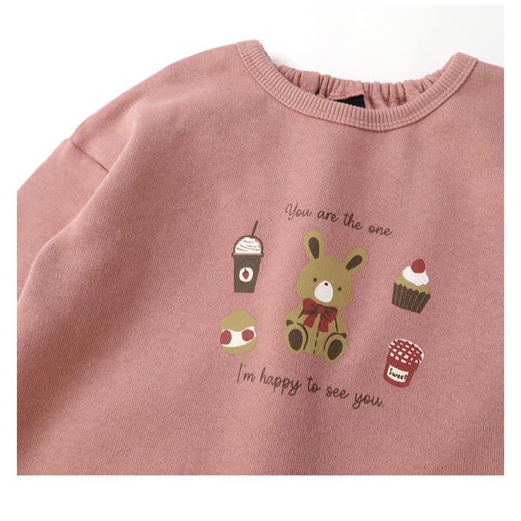 子供服 トレーナー 裏起毛 | zooland | 詳細画像8 