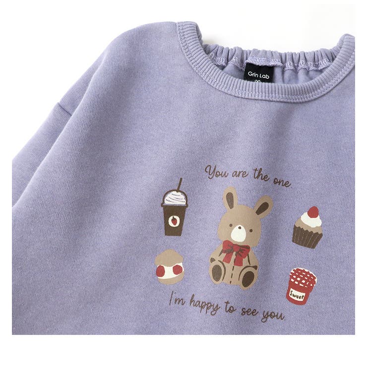 子供服 トレーナー 裏起毛 | zooland | 詳細画像9 