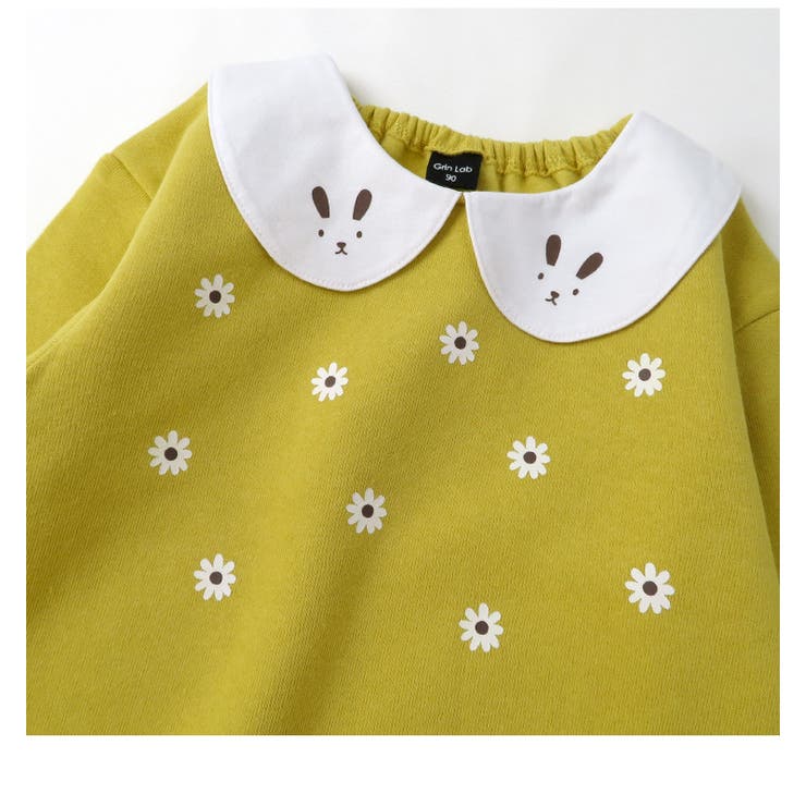 子供服 トレーナー 裏起毛 | zooland | 詳細画像11 