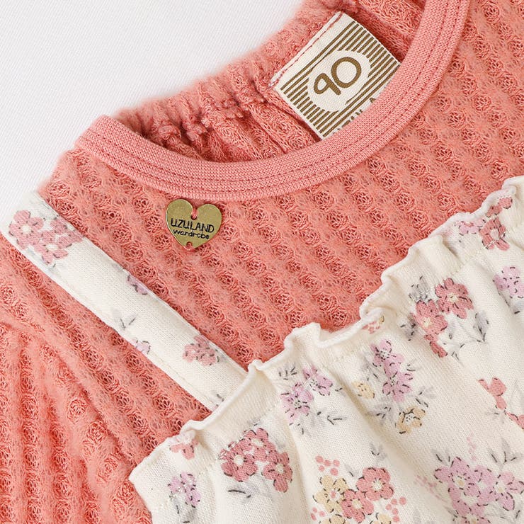 スウェットトレーナー 長袖 裏起毛 | zooland | 詳細画像18