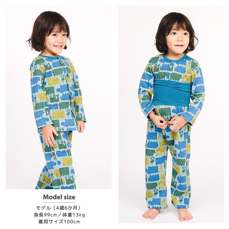 キッズ パジャマ 男の子[品番：ZOOK0001284]｜zooland（ズーランド）のキッズファッション通販｜SHOPLIST（ショップリスト）