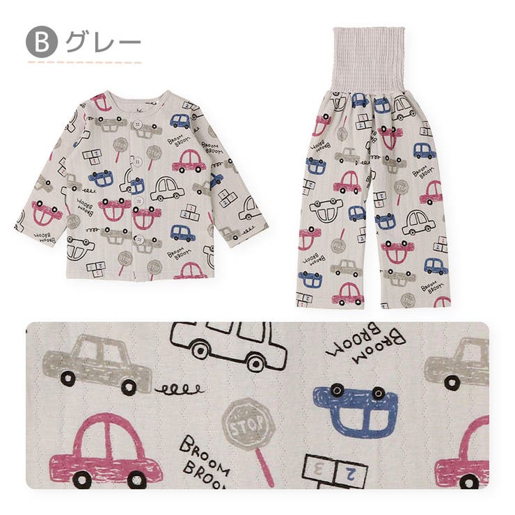 A：パンダ/ベージュ】子供 ベビー キッズ[品番：ZOOK0001284]｜zooland