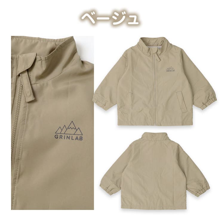 キッズ ウインドブレーカー フードなし[品番：ZOOK0001318