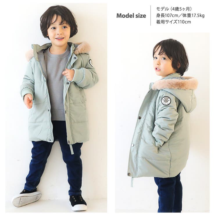 キッズ コート 中綿 | zooland | 詳細画像9 