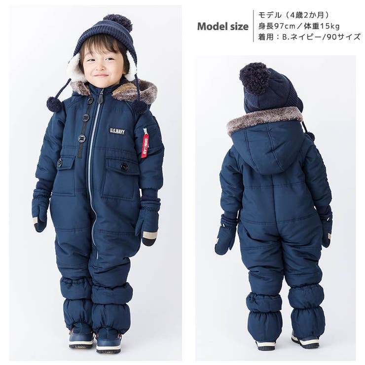 楽天市場】スキーシューズ スキー板 雪遊び 大人用 3点セット 手袋 スキーゴーグル ミニスキー 屋外スノーボード ミニスノーシューズ ショートスキー  スノーショート スキーブーツ ウィンタースポーツ 軽量 小型 調整可能 瞬時脱着 持ち運び簡単 全サイズに適用 冬用 