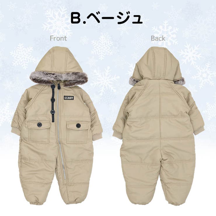 ジャンプスーツ ベビー 男の子[品番：ZOOK0001328]｜zooland