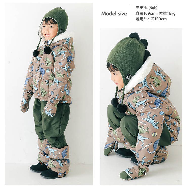 ジャンプスーツ ベビー 男の子[品番：ZOOK0001329]｜zooland（ズーランド）のキッズファッション通販｜SHOPLIST（ショップリスト）