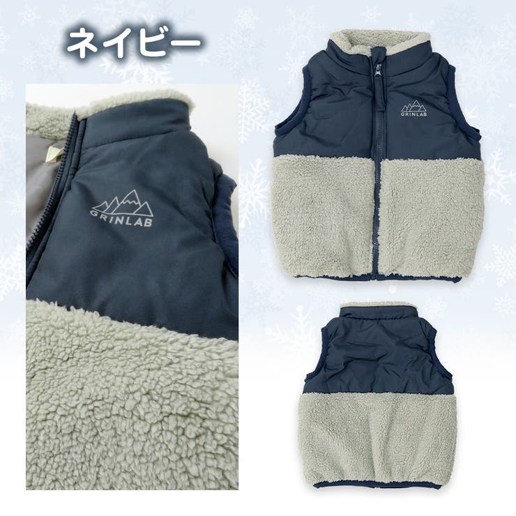 子供服 中綿ベスト 防寒 | zooland | 詳細画像6 