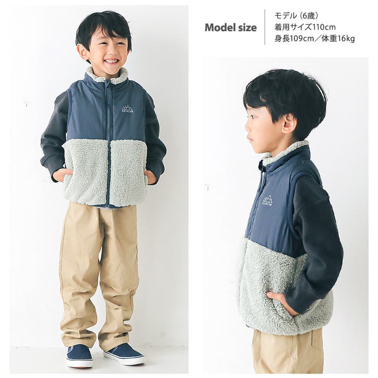 子供服 中綿ベスト 防寒 | zooland | 詳細画像8 
