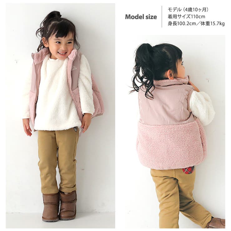 子供服 中綿ベスト 防寒[品番：ZOOK0001321]｜zooland（ズーランド）のキッズファッション通販｜SHOPLIST（ショップリスト）