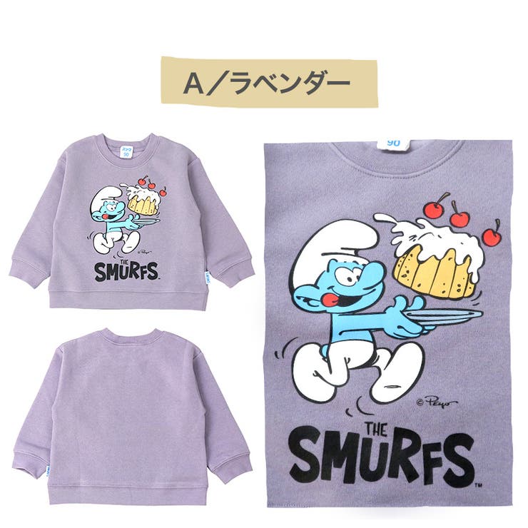 Ａ：ラベンダー