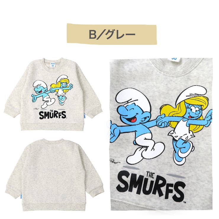 子供服スマーフトレーナー裏起毛キッズトップスプリント長袖(80-130)【SMURFS】▽男の子女の子裏毛スウェットベビーアニメキャラクター冬物80cm90cm95cm100cm110cm120cm130cm▽ポイント消化