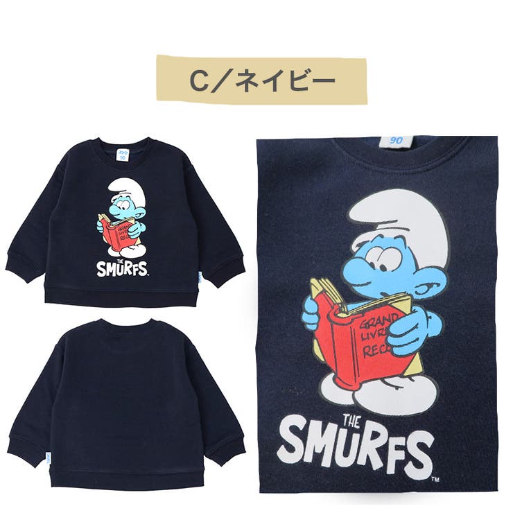 Ｃ：ネイビー