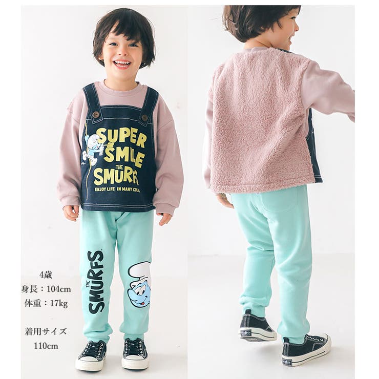 子供服 スマーフ パンツ | zooland | 詳細画像7 