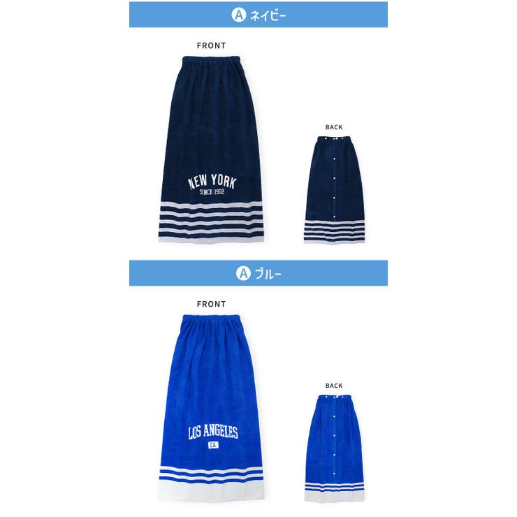 ラップタオル 100cm キッズ | zooland | 詳細画像11 