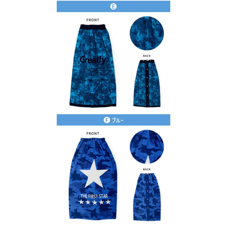 ラップタオル 100cm キッズ | zooland | 詳細画像15 