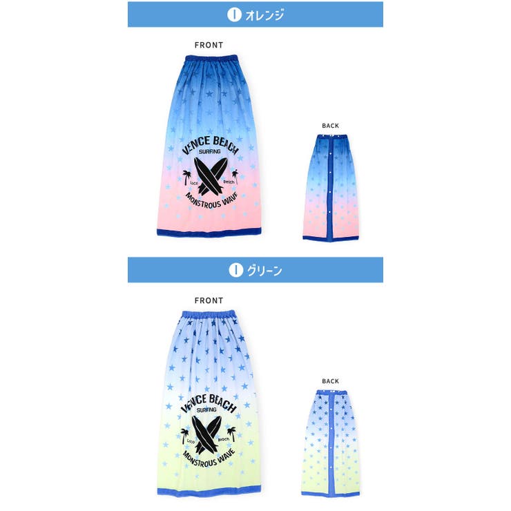 ラップタオル 100cm キッズ | zooland | 詳細画像18 