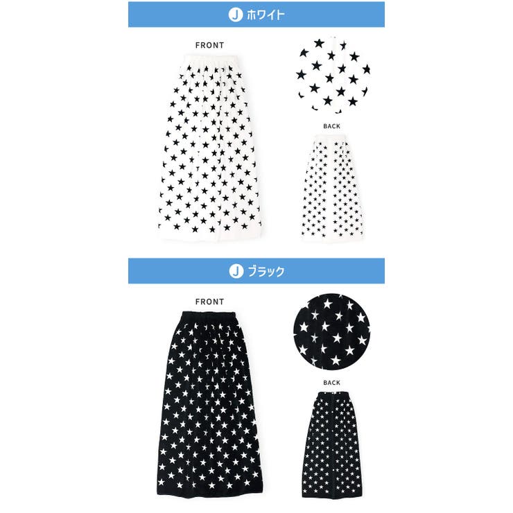 ラップタオル 100cm キッズ | zooland | 詳細画像19 