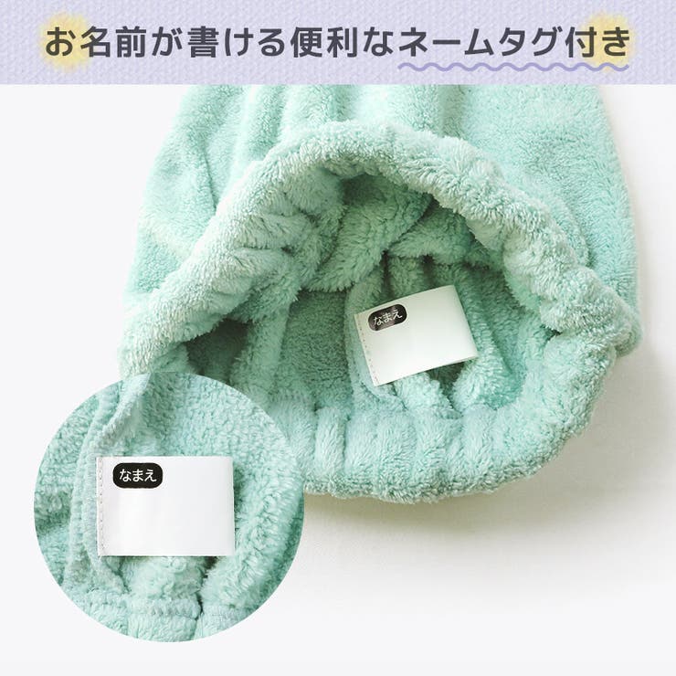 アンファン　enfant タオル　キャビネット アンファン enfant タオル キャビネット アンファン enfant