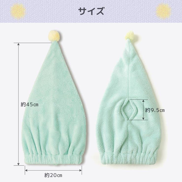 CA3108 フォーティーンオリジナルキャップ WT/DG | キャップ