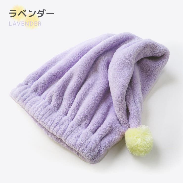 バットホップ 解散ライブ 限定タオル　　　最安値　新品 Bad hop 東京ドーム 解散ライブ限定 タオル - メルカリ
