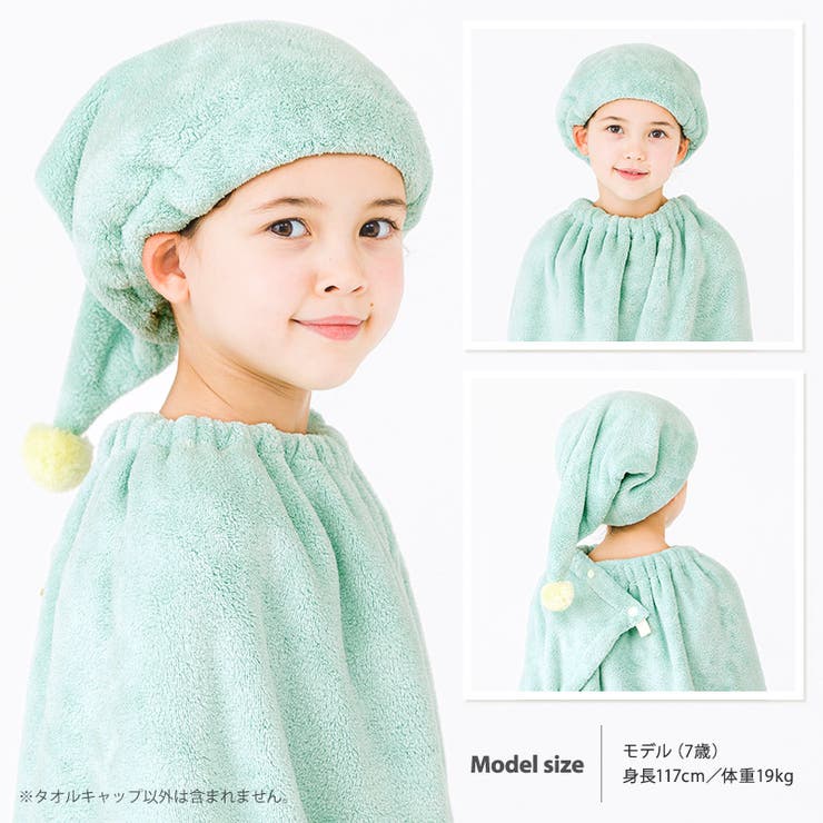 マイクロファイバースポーツタオル　ローゼンメイデン セット ローゼンメイデン グッズ各種 - マイルストン | グループ