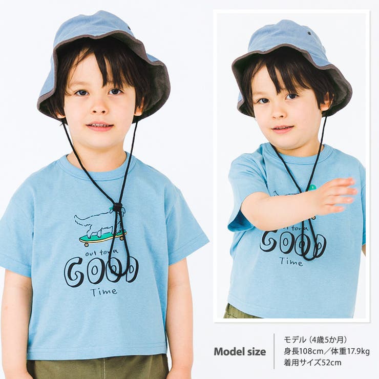 キッズ 帽子 アウトドアハット | zooland | 詳細画像12 