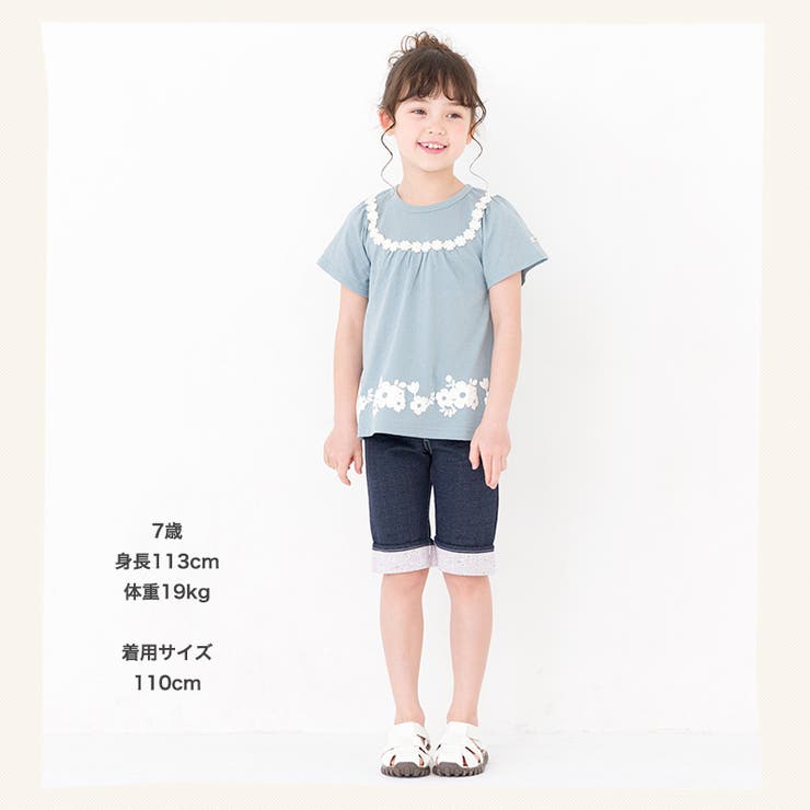 キッズ ベビー Tシャツ | zooland | 詳細画像5 