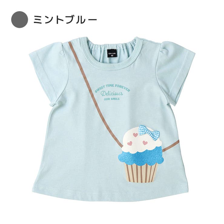 キッズ Tシャツ 半袖 | zooland | 詳細画像7 