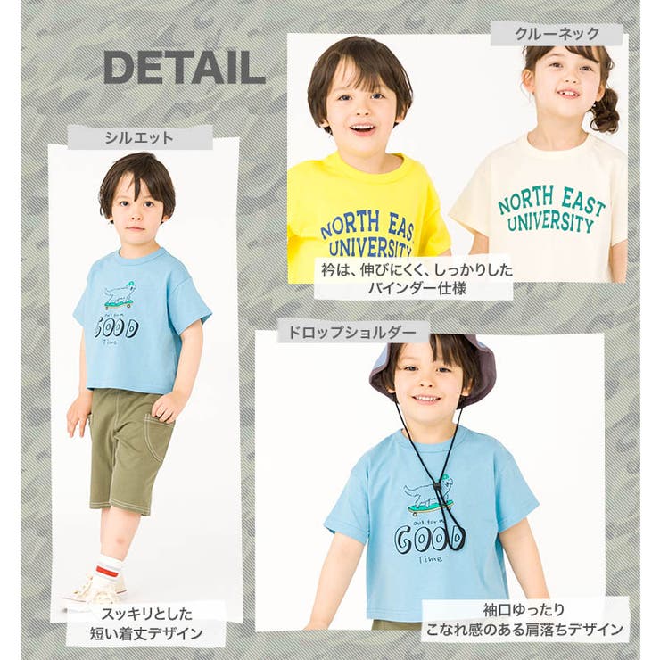 キッズ ベビー Tシャツ | zooland | 詳細画像3 