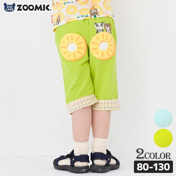 キッズ ハーフパンツ レトロポップ | zooland | 詳細画像1 
