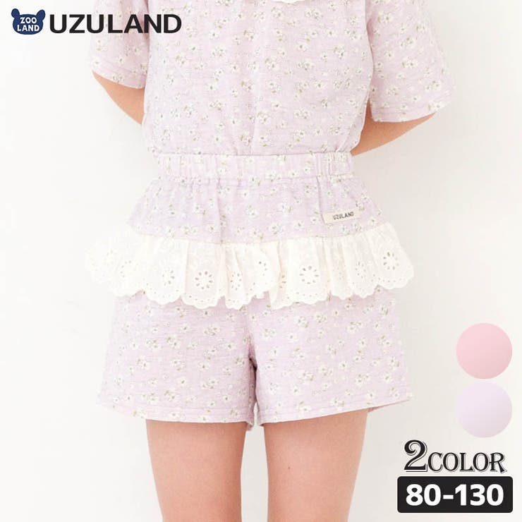キッズ ショートパンツ 女の子[品番：ZOOK0001351]｜zooland