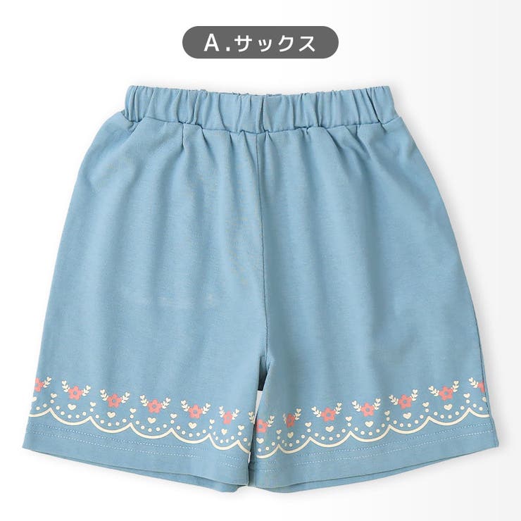 キッズ5分丈パンツハーフパンツ女の子イージーパンツ【GrinLabグリンラボ】ベビーストレッチズボンボトムス短パン涼しいカットソー天竺ハート花フラワーかわいい可愛いサックスピンクブラックラベンダー伸縮ウエストゴム女児90100110120