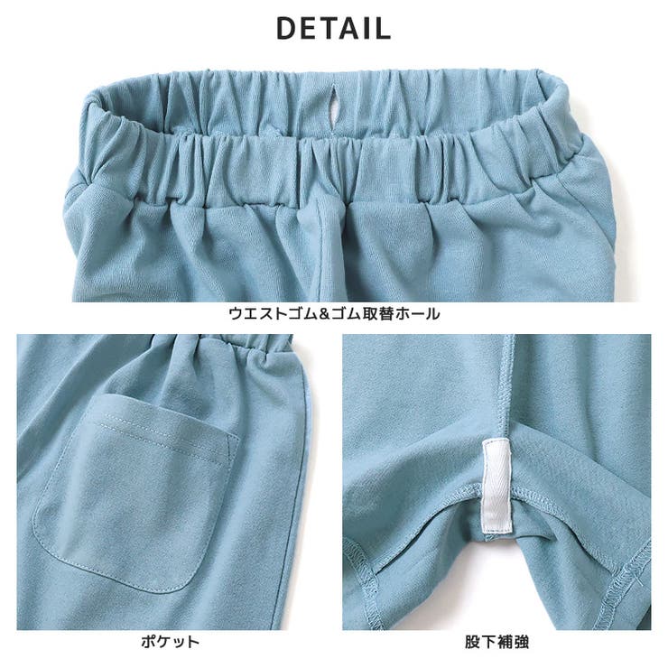 キッズ5分丈パンツハーフパンツ女の子イージーパンツ【GrinLabグリンラボ】ベビーストレッチズボンボトムス短パン涼しいカットソー天竺ハート花フラワーかわいい可愛いサックスピンクブラックラベンダー伸縮ウエストゴム女児90100110120