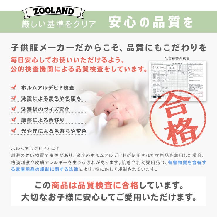 キッズ5分丈パンツハーフパンツ女の子イージーパンツ【GrinLabグリンラボ】ベビーストレッチズボンボトムス短パン涼しいカットソー天竺ハート花フラワーかわいい可愛いサックスピンクブラックラベンダー伸縮ウエストゴム女児90100110120