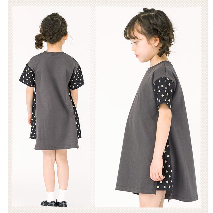 キッズベビーワンピース半袖女の子ガーリー重ね着風ドット柄トップスチャコールグレージュ(80-130cm)【GrinLabグリンラボ】▽子供服ベビー服切替ドット可愛いお洒落女子ナチュラルガールズ80cm90cm95cm100cm110cm120cm130cm▽ポイント消化