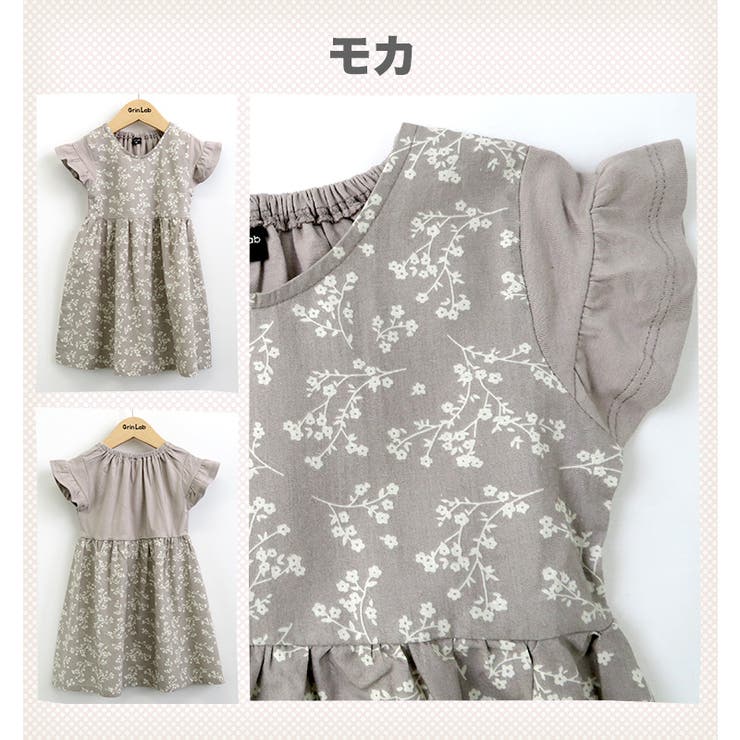 キッズ ベビー 花柄ワンピース[品番：ZOOK0001460]｜zooland