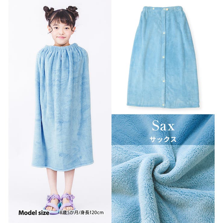 世界館 クリープハイプ ラバーバンドの通販 by おもち shop｜ラクマ