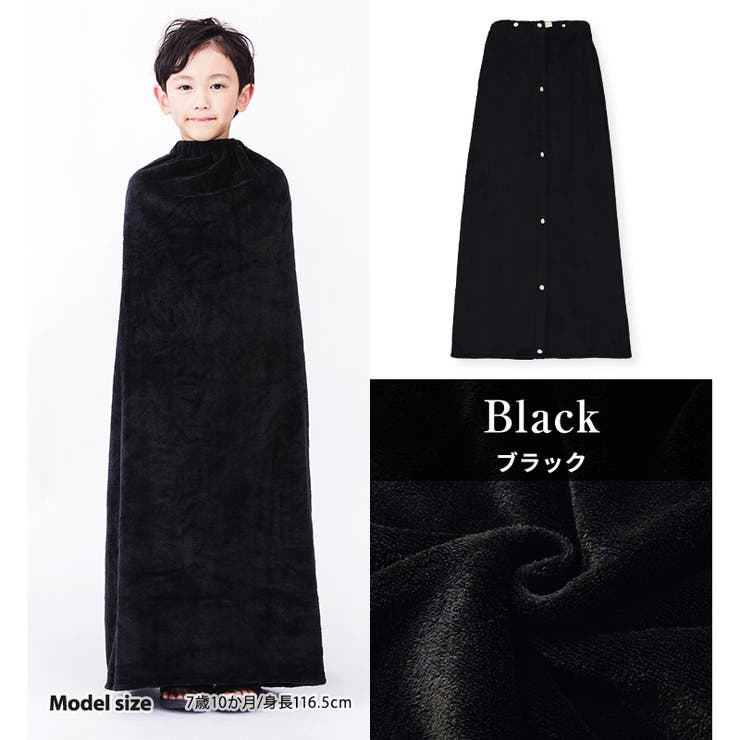 ラップタオル 100cm マイクロファイバー | zooland | 詳細画像12 