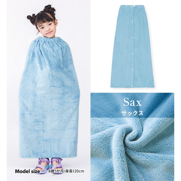 ラップタオル 100cm マイクロファイバー[品番：ZOOK0001466]｜zooland