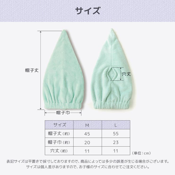 キャップ・Tシャツ（L）・タオル 楽天市場】【送料無料】 タオルキャップ マイクロファイバー 無地