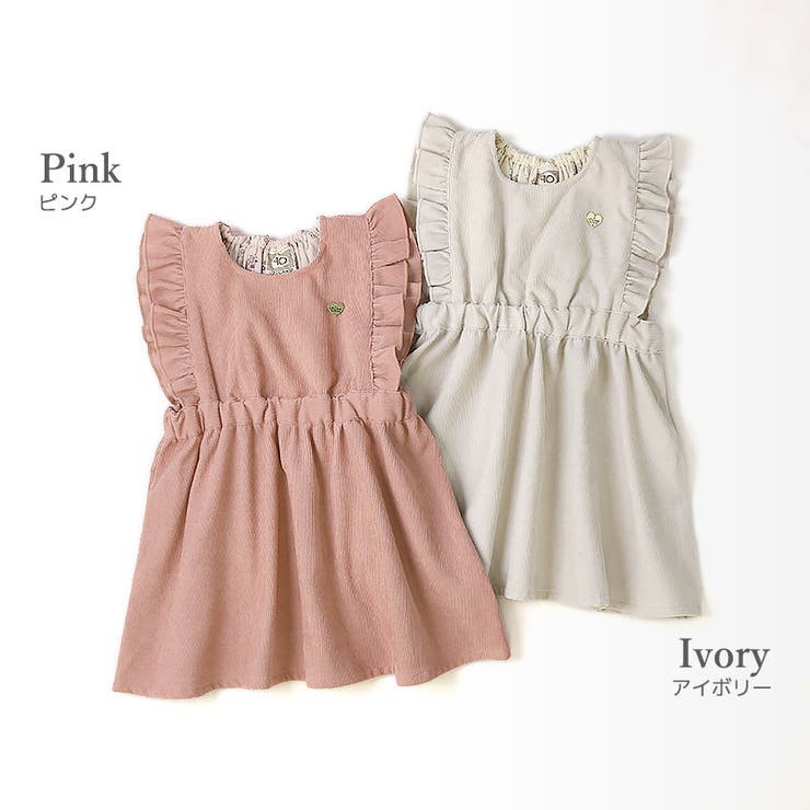 ガールズ トジャンパースカート ジャンスカ | zooland | 詳細画像5 