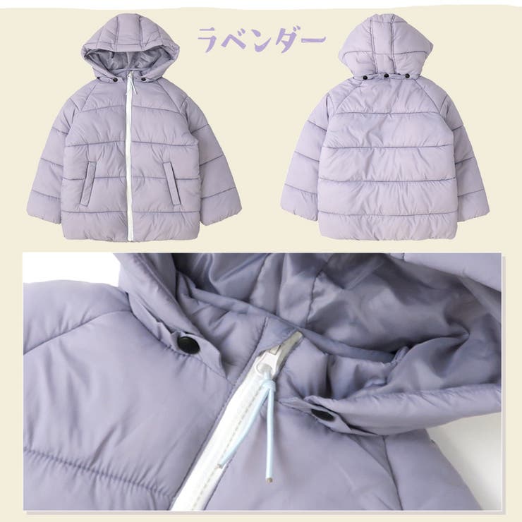 キッズブルゾン ラベンダー色 110 取り外しフード付