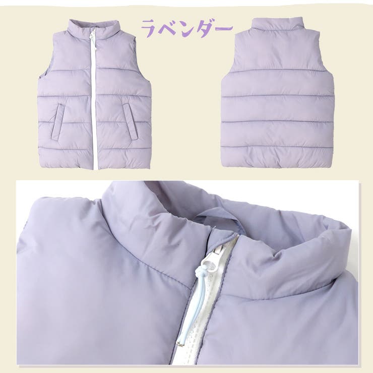 子供服 中綿ベスト 無地 | zooland | 詳細画像18 