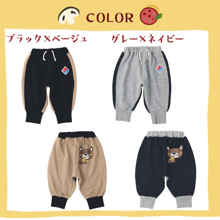 10分丈パンツ キッズ ベビー | zooland | 詳細画像17 