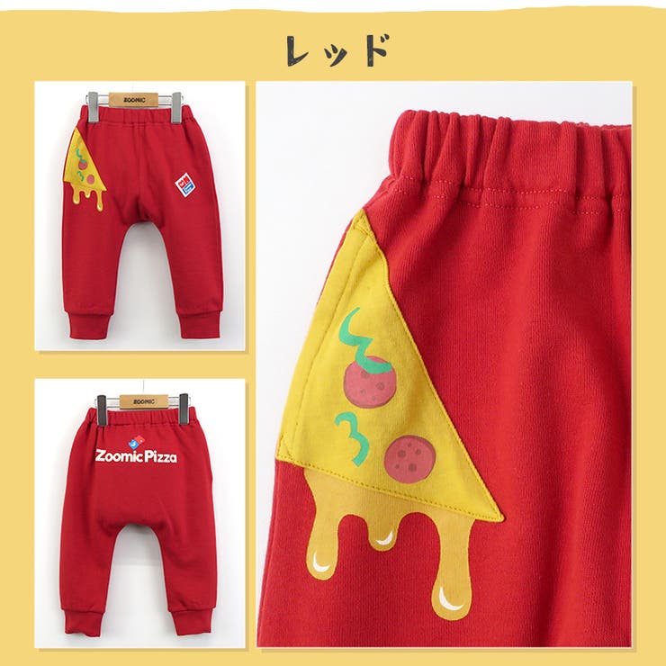 10分丈パンツ キッズ ベビー | zooland | 詳細画像14 